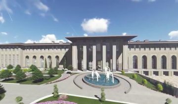 Emniyet Müdürlüğü – ERZURUM